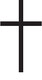 St. Evan Catholic Elementary School Logo